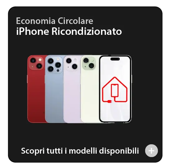 Feature 2